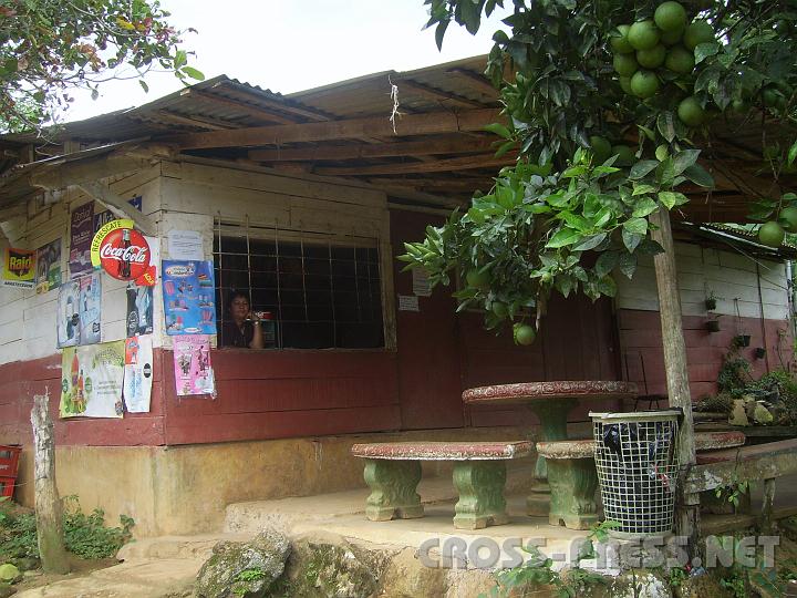 3-07 Pulperia.JPG - Pulpería (Greißlerei).