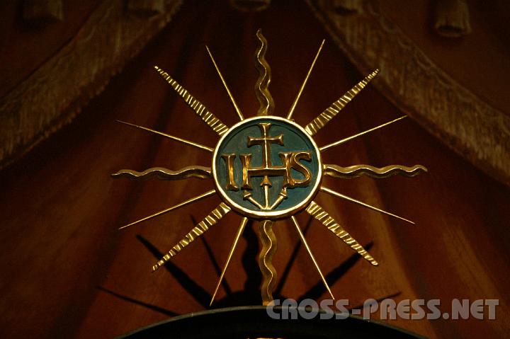 2008.10.22_19.57.21.JPG - IHS - Stern auf dem Altar im Dormitorium.