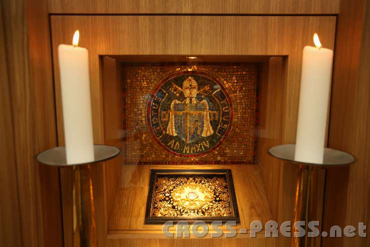 2014.06.25_17.45.32.jpg - Reliquie