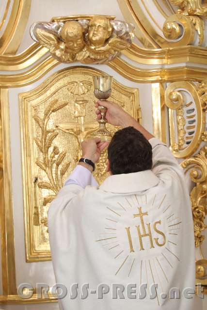 2016.09.10_12.08.35_33.JPG - Elevation