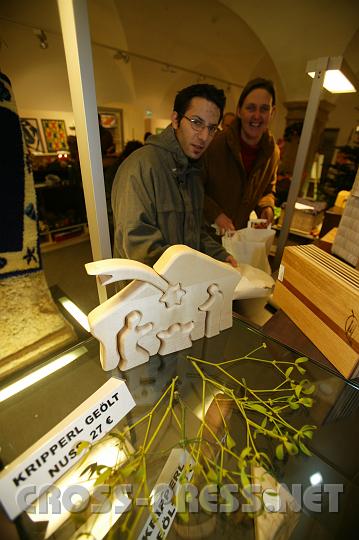 2007-12-16_16.52.34.JPG - Ein schlichtes und sch�nes 'Kripperl'.