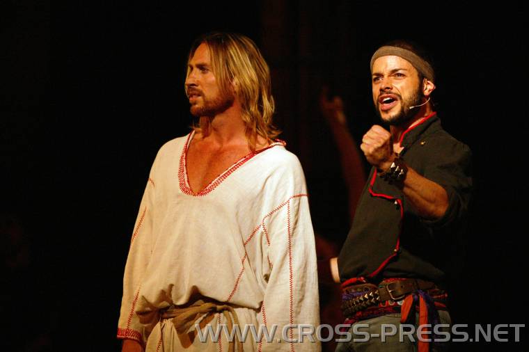 05.07.20_048 Jesus und Simon der k�mpferische Zelot