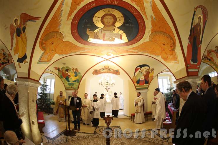 2017.01.21_12.14.25.JPG - Byzantinische Kapelle der Hochschule ITI.