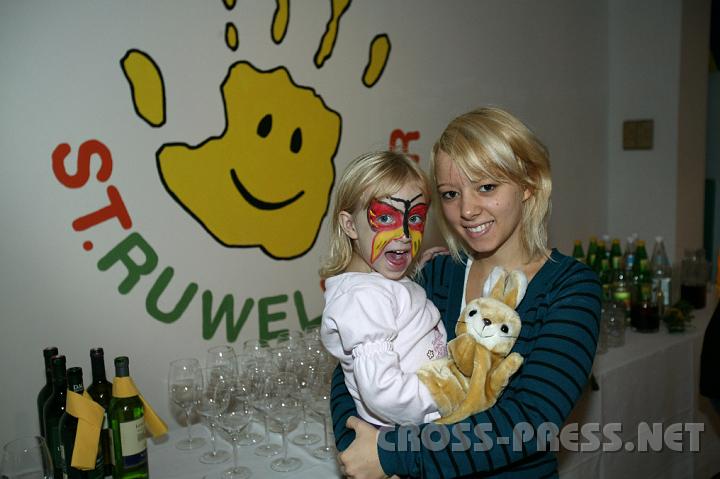 2008.09.27_14.03.39.JPG - Lisa Strei�lberger mit Schwesterchen Sina.