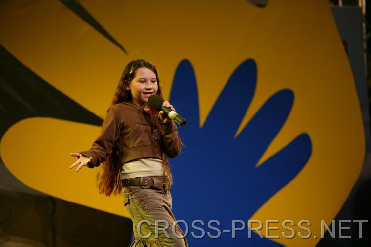 06.11.05_192 'Sing Star' Wettwerb.