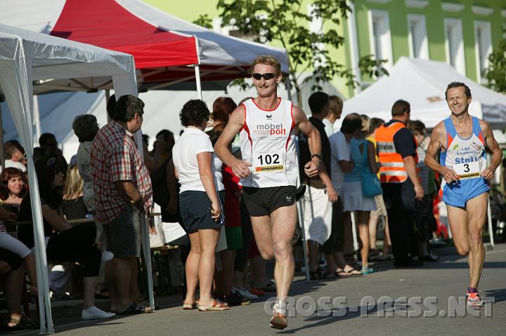 2008.06.21_18.25.33.JPG - Fr�hlich die Runden drehen ... :)